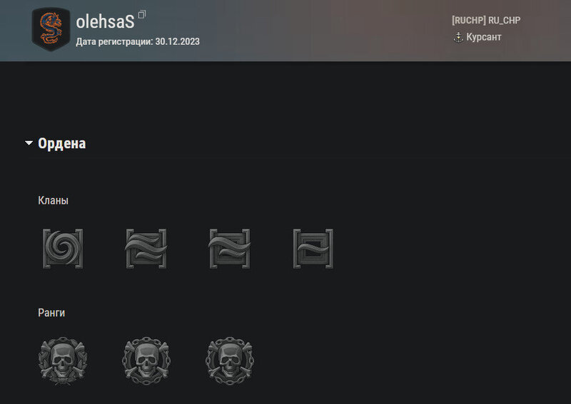 ScreenShot01224.jpg