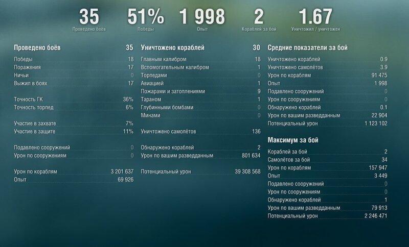 Screenshot_10.jpg