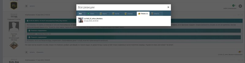 Screenshot_10.jpg