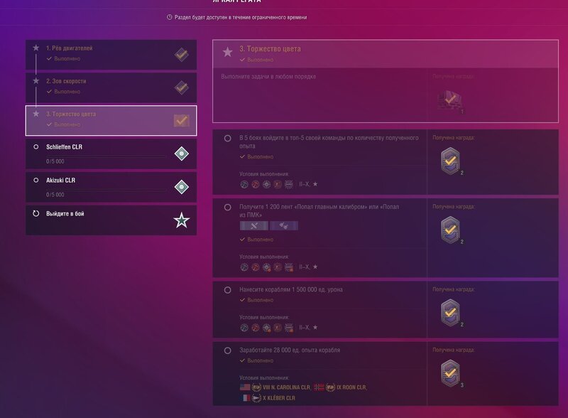 Screenshot_11.jpg