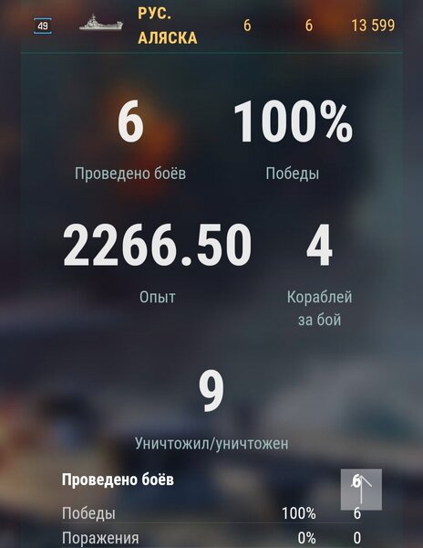Screenshot_20250506-092042_Chrome.thumb.jpg.a3ae7b63128d76710006bda5b0dd1578.jpg