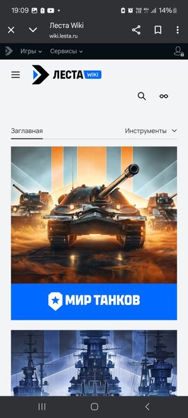 Screenshot_20250519_190915_Chrome.jpg