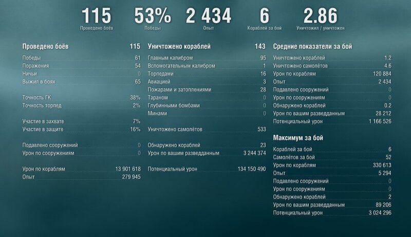 Screenshot_9.jpg