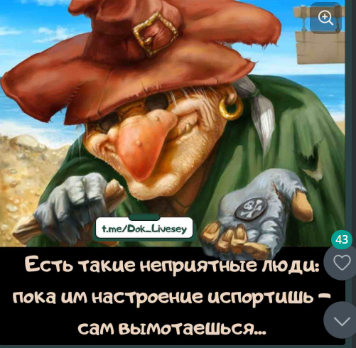 image.png.1cbd344c36a4f0b0a5c7b5dffbbd7059.png