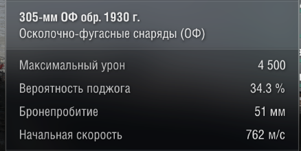image.png.3ae6ff2f64760309fd11bfbfbf90da97.png