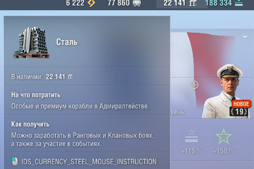 image.png.6be60df26b26804cc30de9698c80d085.png