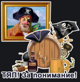 image.png.6c97768340778673662aeb2d2c068148.png