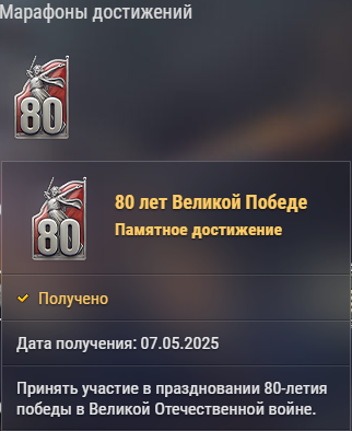 image.png.93ba88636dfef8f7a9b4bee73b6bf45b.png