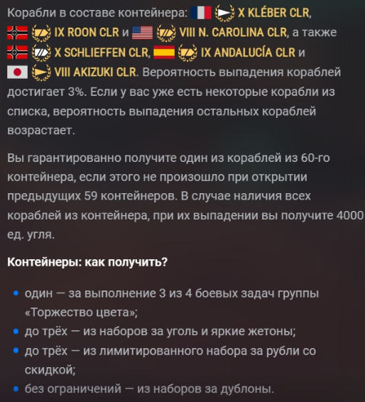 image.png.cedac1961b2efd686b899d34e7becd17.png