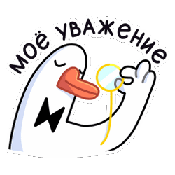 image.png.e40e28bd4d667781bb8544bb184cd5df.png