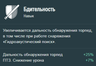 image.png.ff5f4682551cf01c37d9da51e99c16ac.png