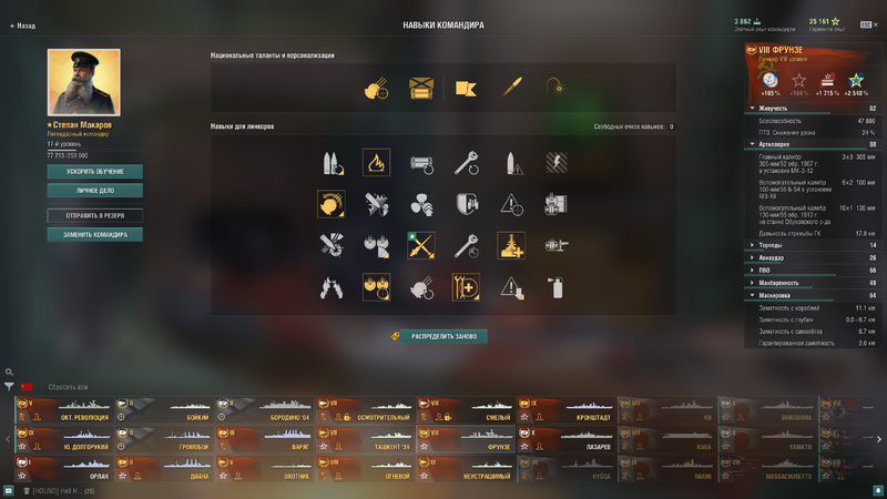 image.thumb.png.012088795a8eb8c92bc76c96d45b3624.png