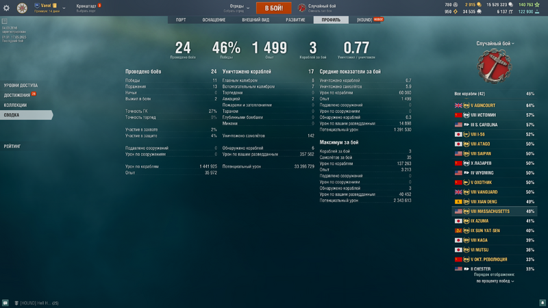 image.thumb.png.151022f9c197f002f17ff31d8262c7b6.png