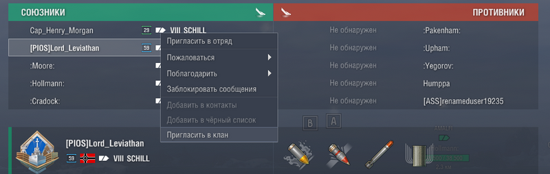 image.thumb.png.1d7bd312108cd58d1cfd244cb3e679de.png