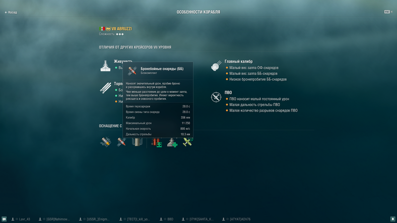 image.thumb.png.2965242c235657ad7716797e8ed3ddb6.png