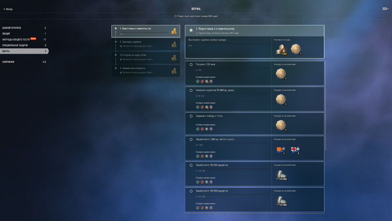 image.thumb.png.311f55c8f891a8d0274abd89c71250de.png