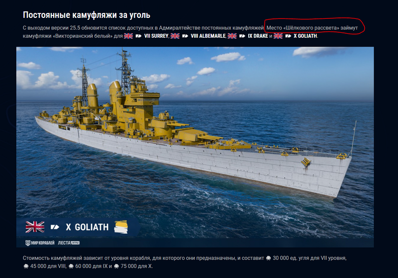image.thumb.png.32a10b7f94f09644f991832bbdf18d7e.png