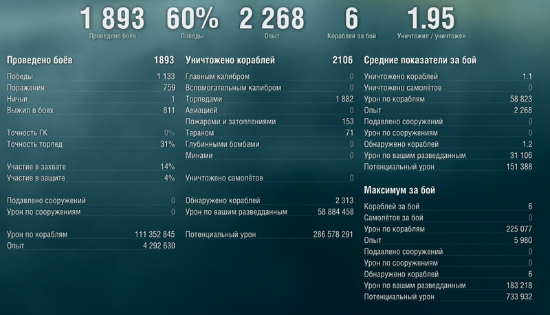 image.thumb.png.5b413d5d19cb1e03b3e23d22dc63317f.png