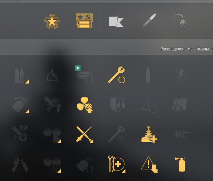 image.thumb.png.61207b1a5217f372426bd141a985dd94.png