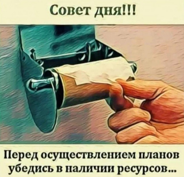 image.thumb.png.74d843fc2e19b1bca192b770fe93e3d1.png
