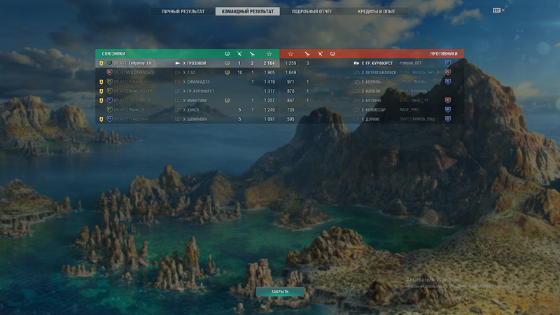 image.thumb.png.bf4b09237e709b796e1d1b3e0605fafa.png