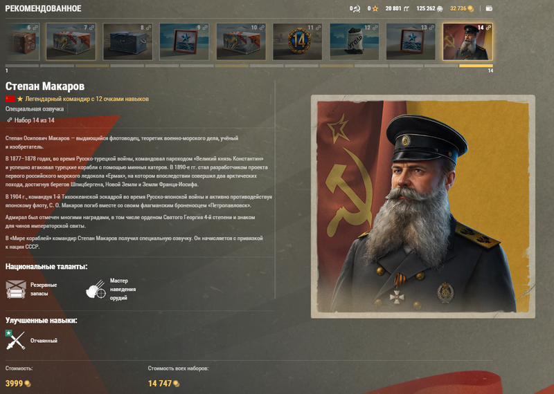 image.thumb.png.d08d481d567411629ff3571f03096b3d.png