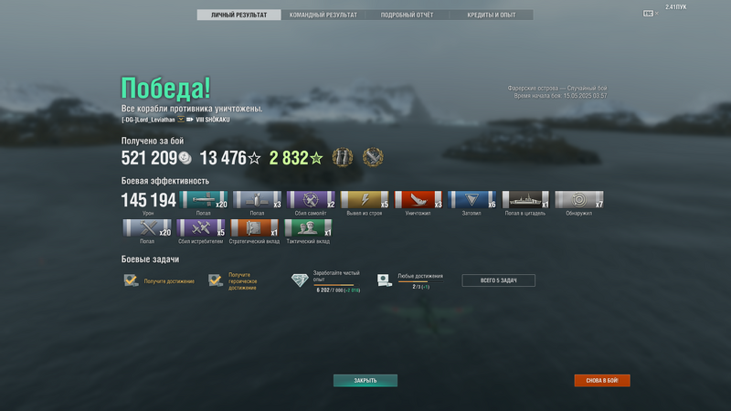 image.thumb.png.d1c36fd62bbb67f1c400ea5733732517.png