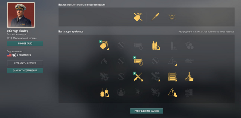 image.thumb.png.d2890328b5c942c0006a78b56c64554b.png