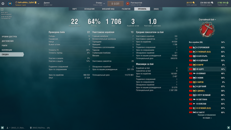 image.thumb.png.d57c4e603d5e11a4814443a399f781cd.png
