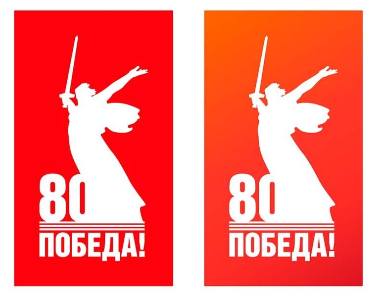 logo80.thumb.jpg.6e7b3d822b22e57e859174ee39942851.jpg