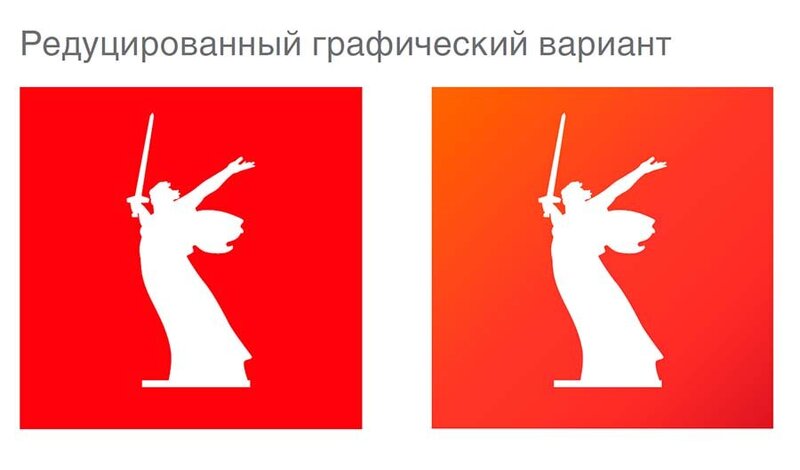 logo80r.thumb.jpg.d8e47d129e763d6482802937b7eb4c04.jpg