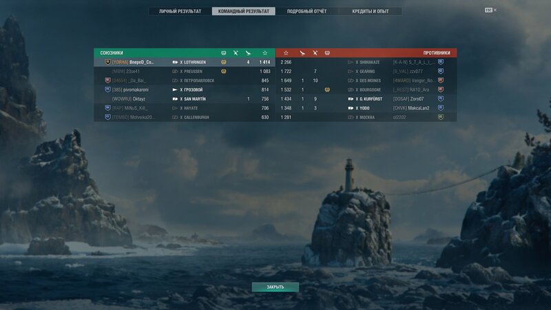 mmr003.jpg