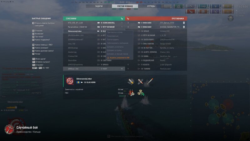 shot-25.05.17_17.44.22-0877.jpg