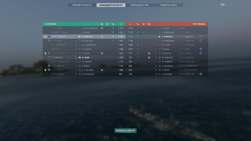 shot-25.05.19_14.33.51-0797.jpg