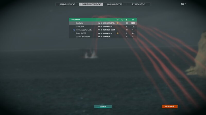 shot-25.05.27_19.07.43-0569.jpg