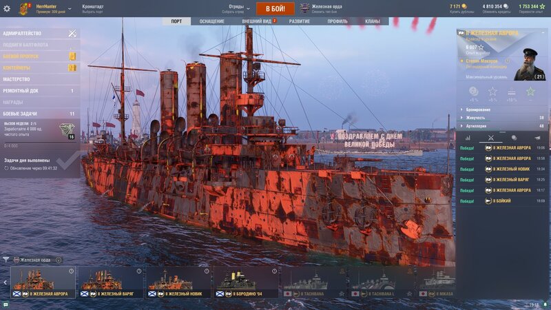 shot-25.05.27_19.18.27-0573.jpg