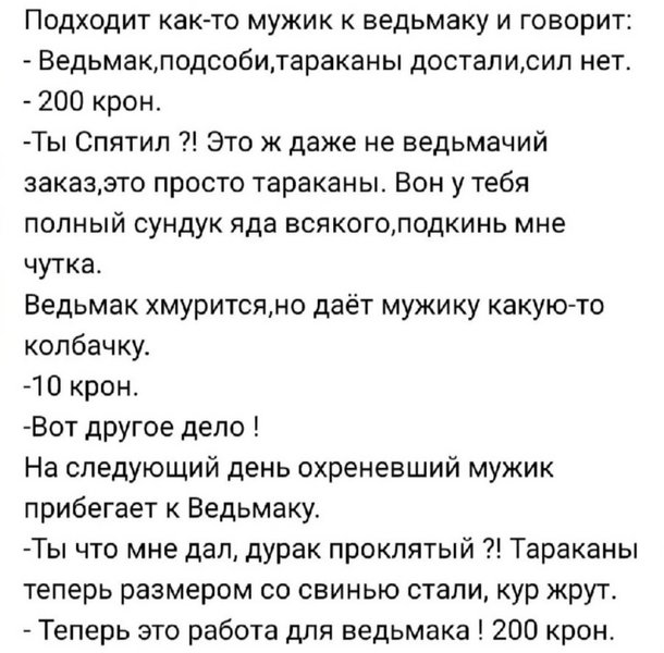 to3rde4b_lg.thumb.png.da8e7a441050353d8516a7bf61a3bc90.png